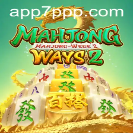Explorando MahjongWays2: História, Inovações e Regras