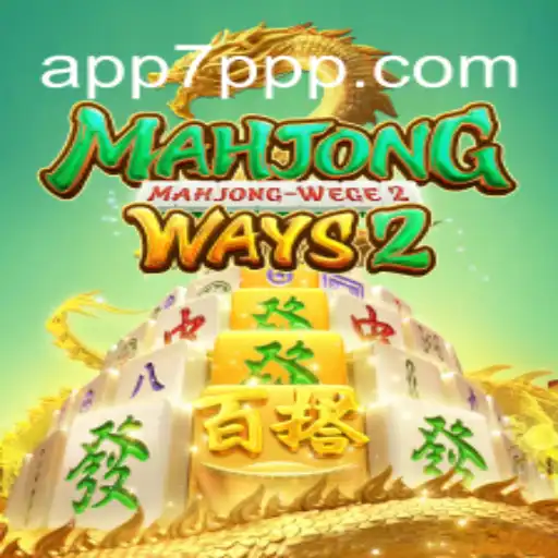 Explorando MahjongWays2: História, Inovações e Regras